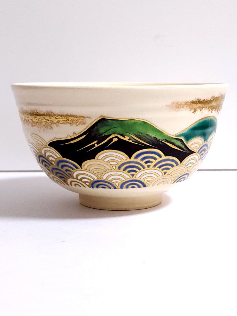 京焼 真葛 香斎 島の夜明 茶碗 金彩　桐共箱 /共布