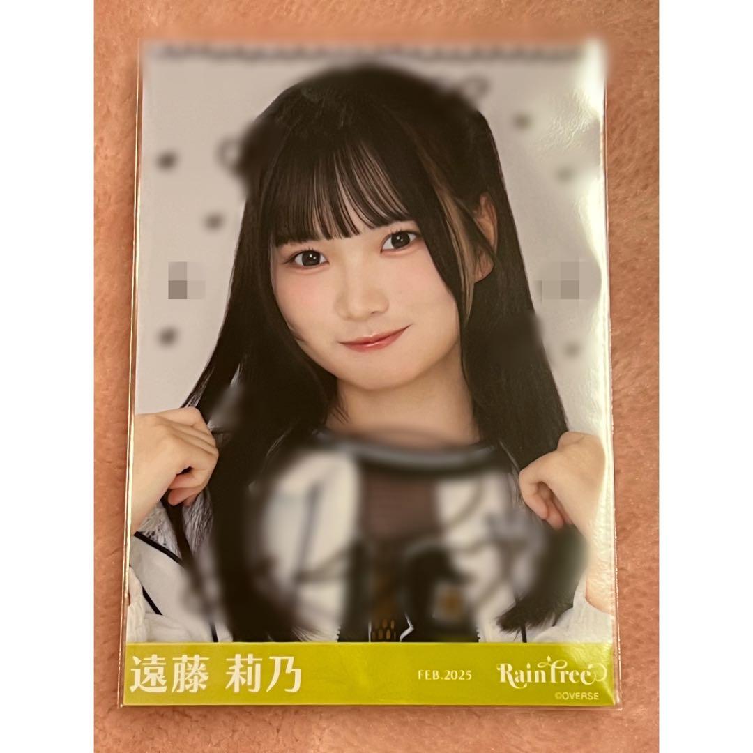 Rain Tree 遠藤莉乃 生写真 スポーティ 直筆 サイン