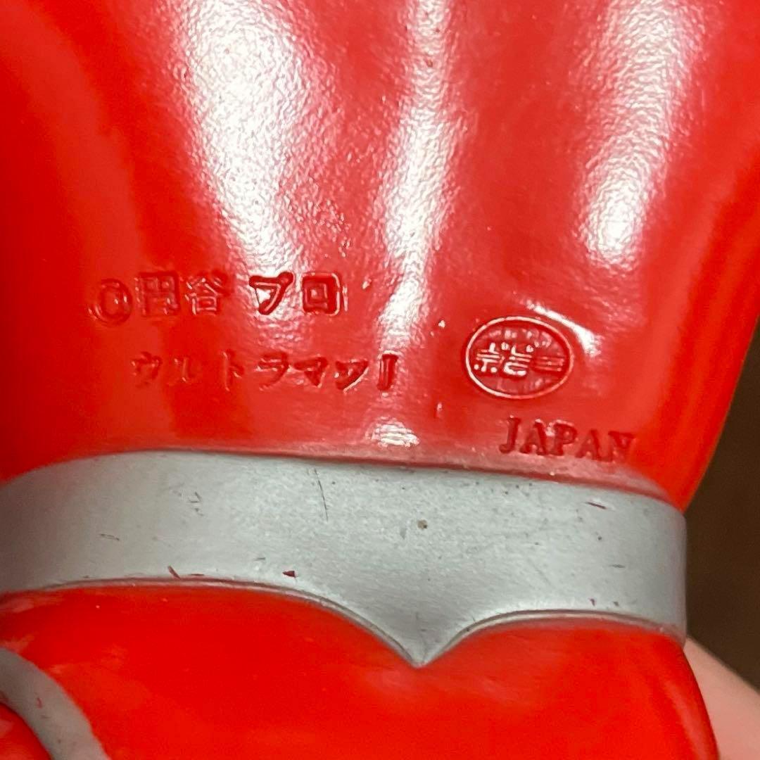 ☆ザ・ウルトラマン ジョーニアス グレートザウルス ソフビ☆