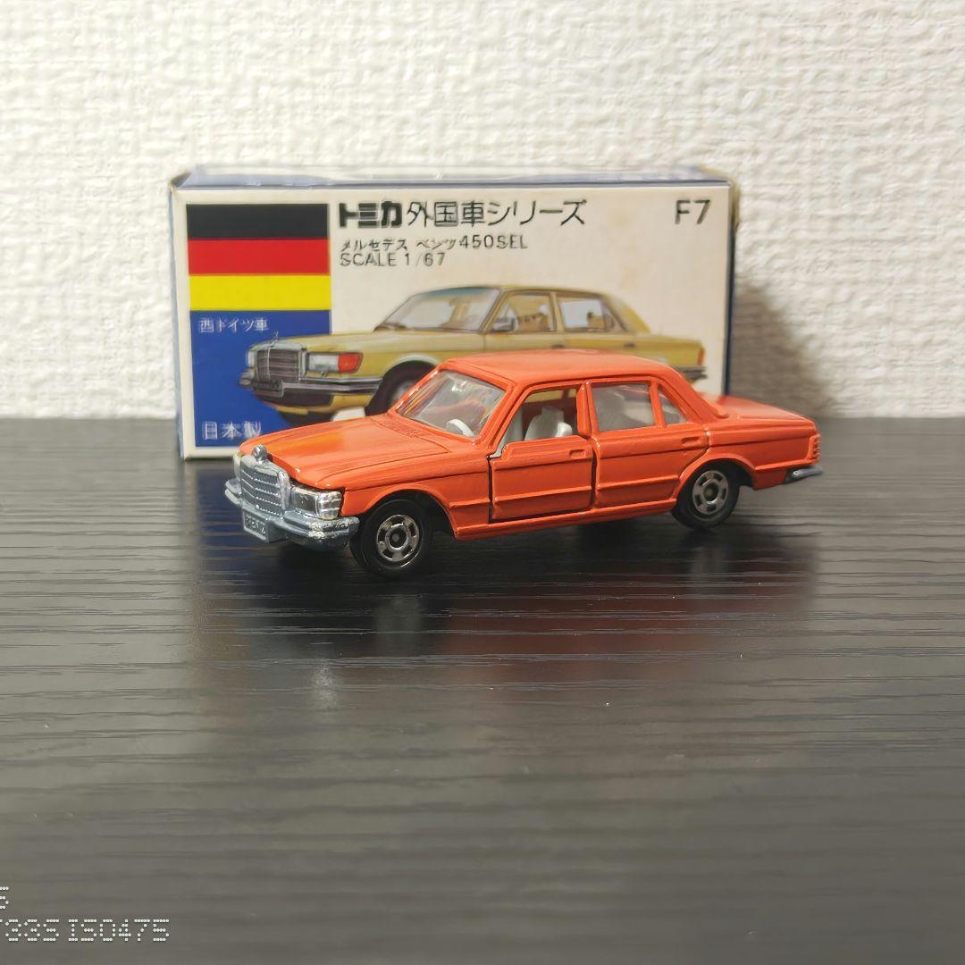 TOMICA　トミカ　ベンツ　450SEL　オレンジ　箱付き