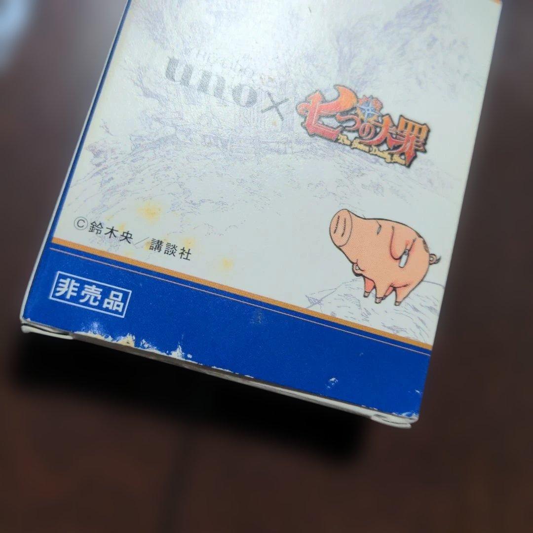 七つの大罪　七つの大罪フェス　非売品トランプ　uno DVD　バッジ　まとめ売り