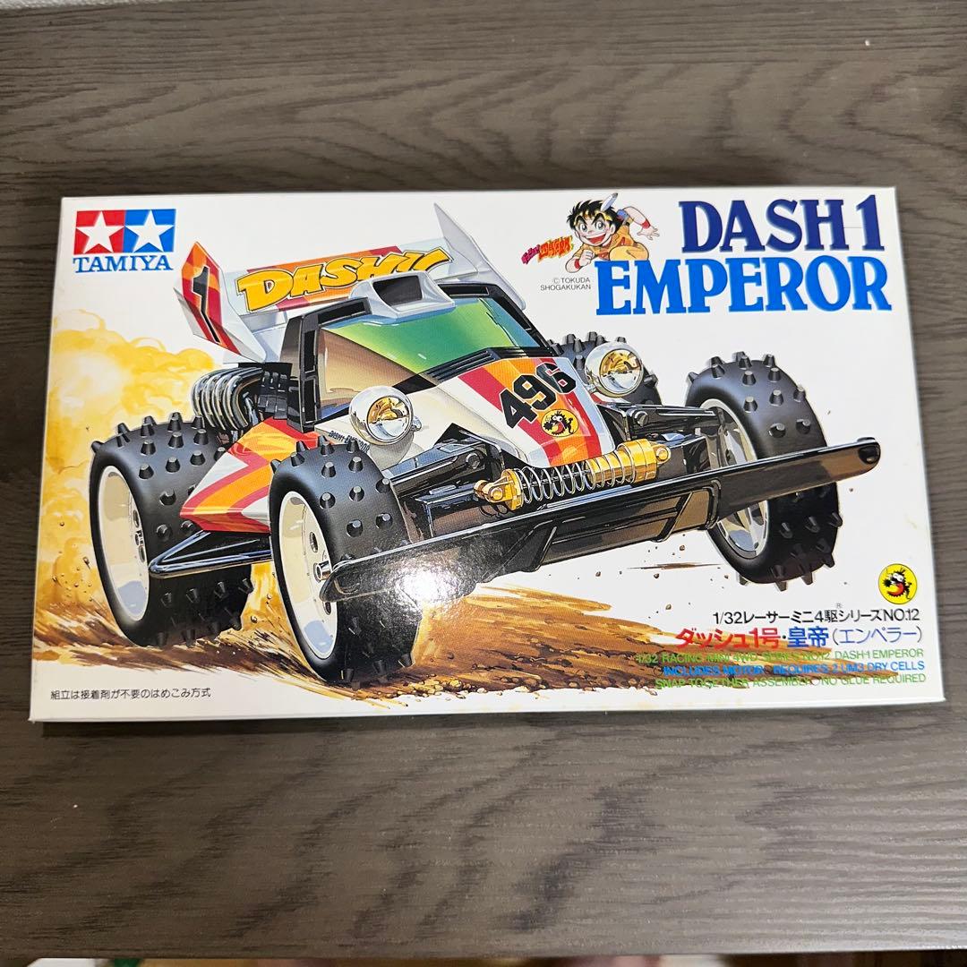 [G12230]ミニ四駆　ダッシュ1号・皇帝（エンペラー）　タミヤ