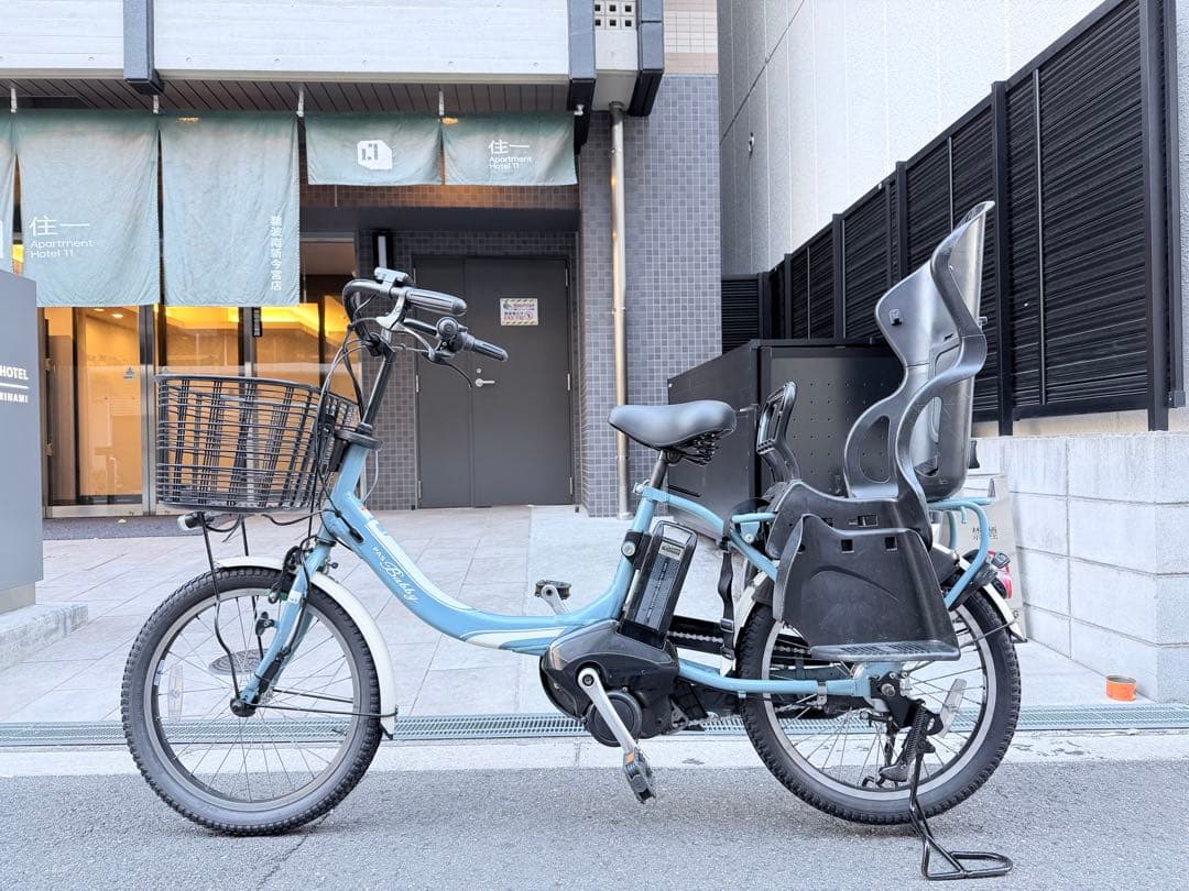 大阪府　子供乗せ　ヤマハ　電動アシスト自転車 チャイルドシート付き 青