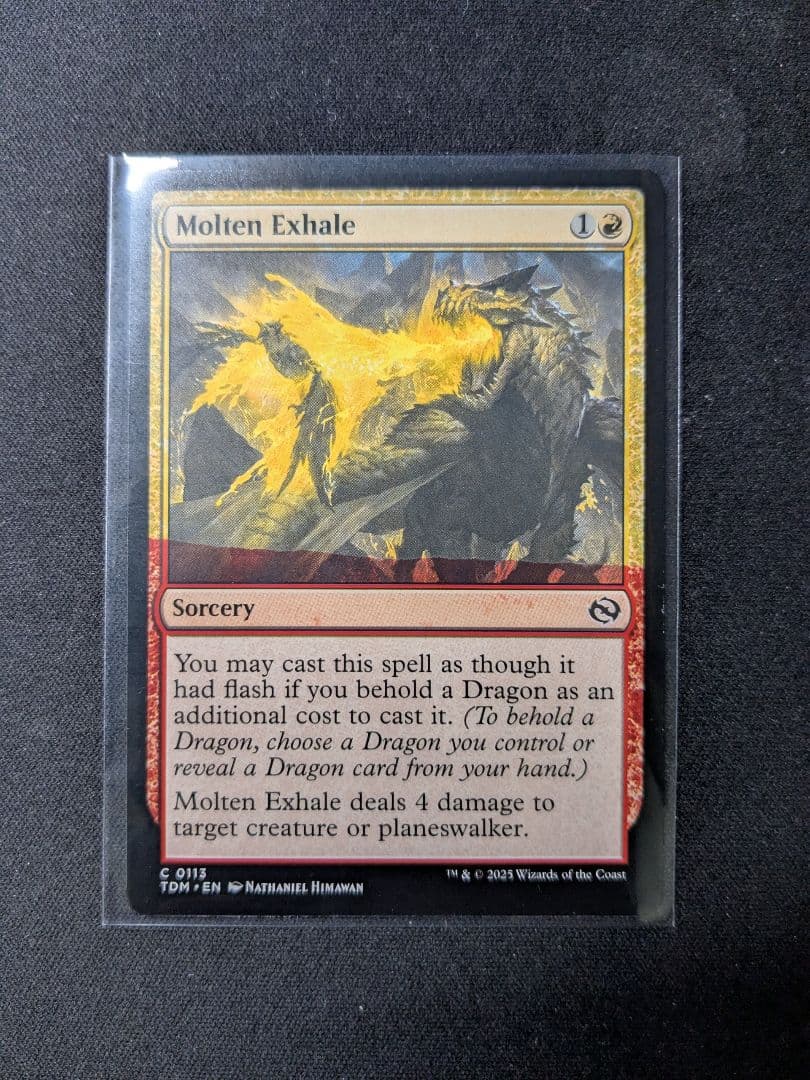 ロ*ウ様 エラーカード　溶鉄の吐息　色抜け