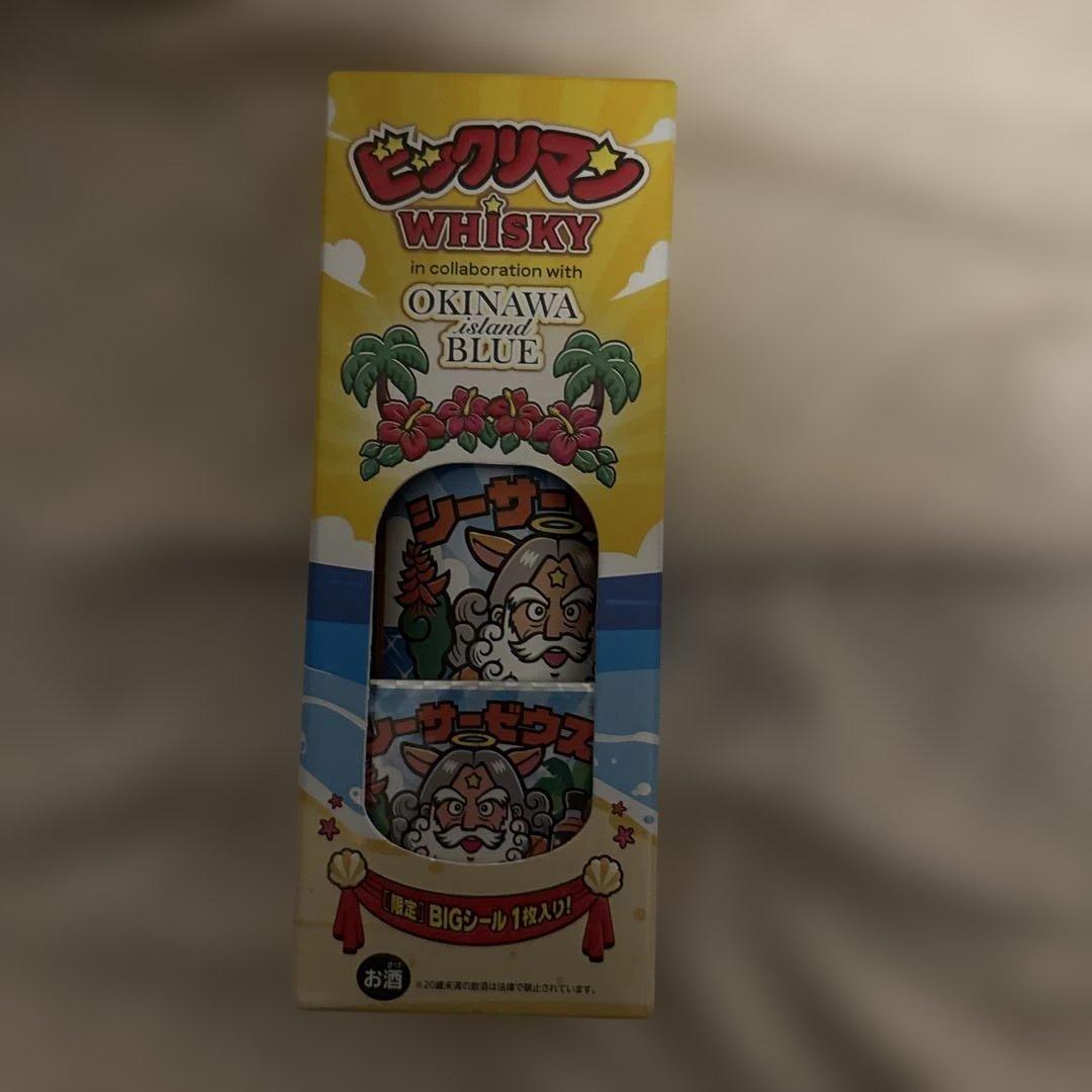 ビックリマンシーサーゼウスOKINAWA Blueウイスキーシール付