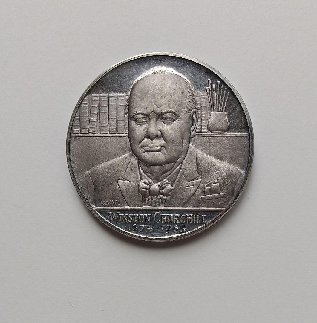 ウィンストン・チャーチル1874-1965記念 銀メダル小　ケース付き