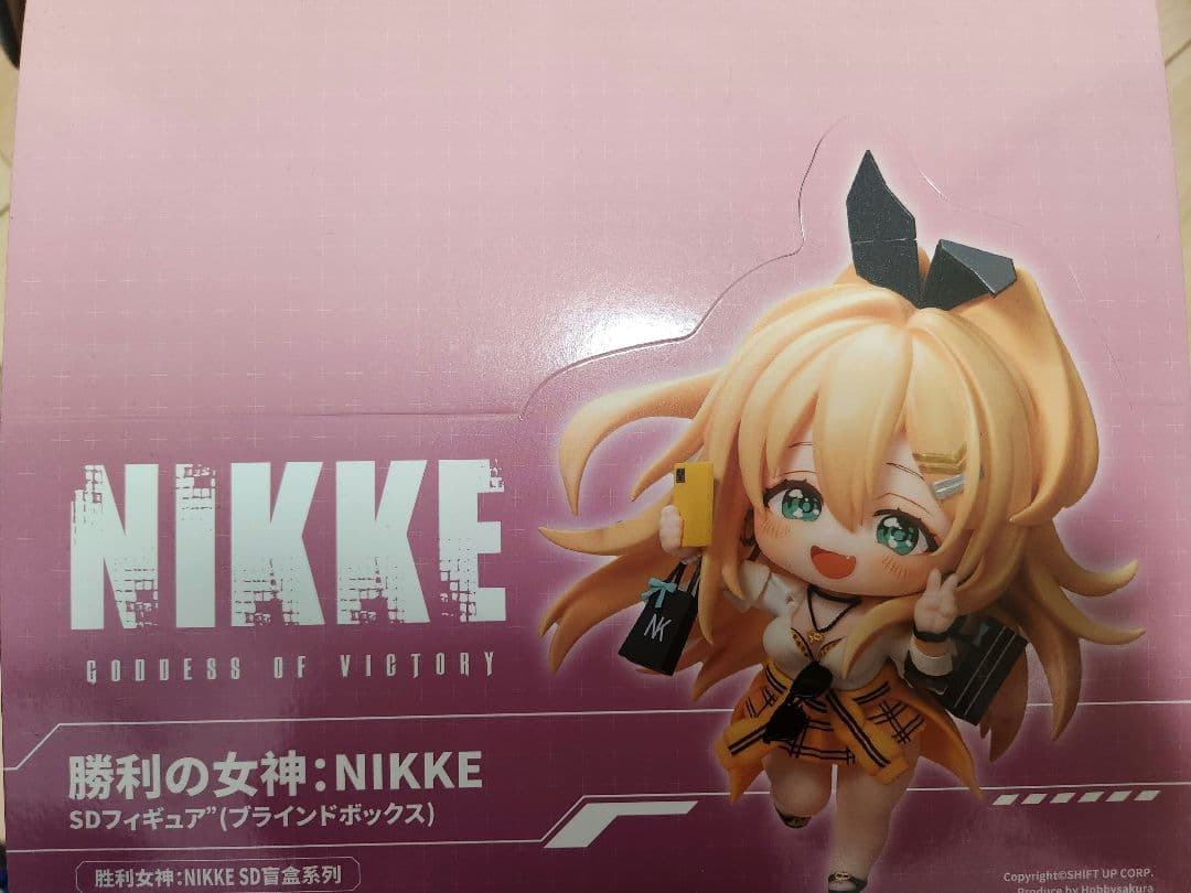 勝利の女神NIKKE デフォルメフィギュアVol.1　コンプリート
