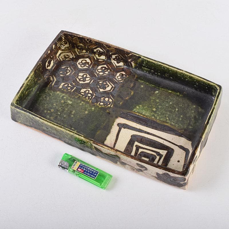 和食器　織部焼　廣永窯　坪島土平作　長方鉢　共箱　M　R9198