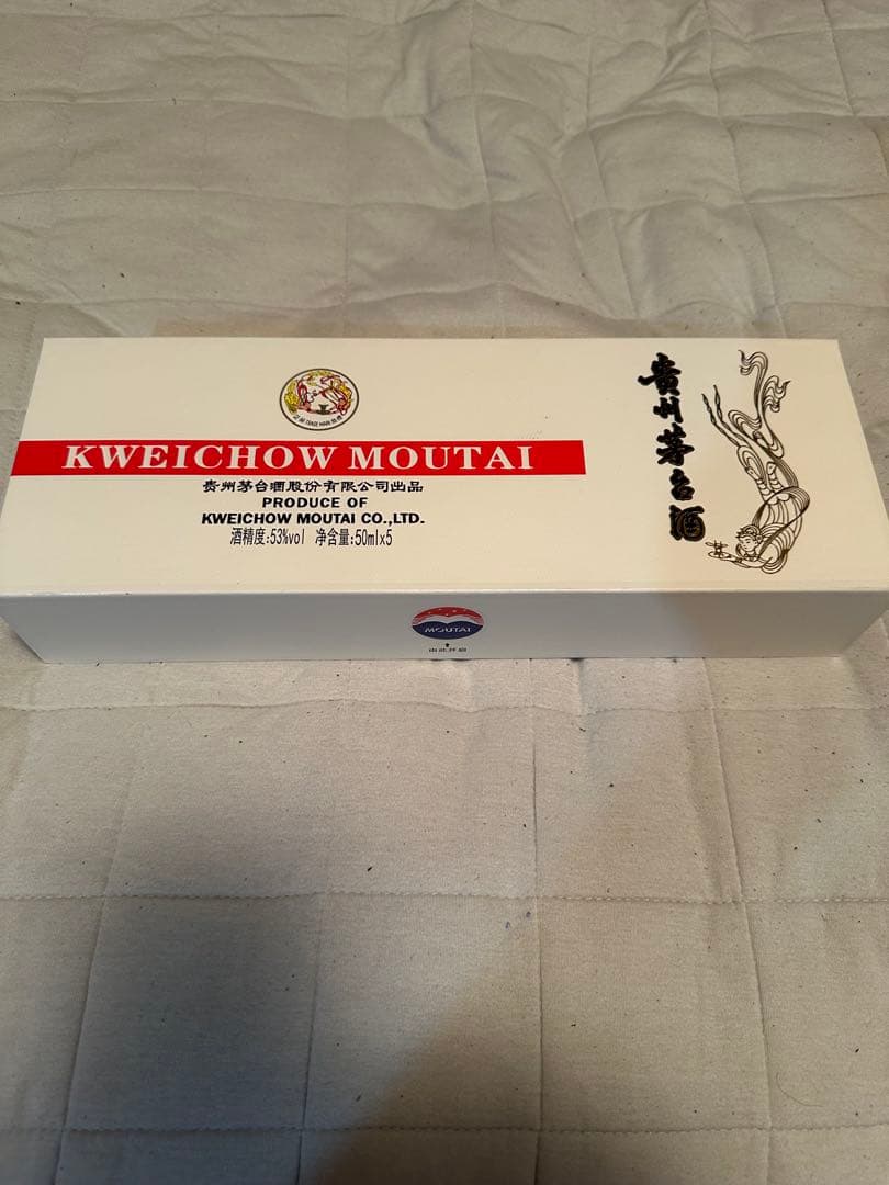 【値引中】未開封　貴州茅台酒 天女ラベル 50ml 53% マオタイ酒5本セット