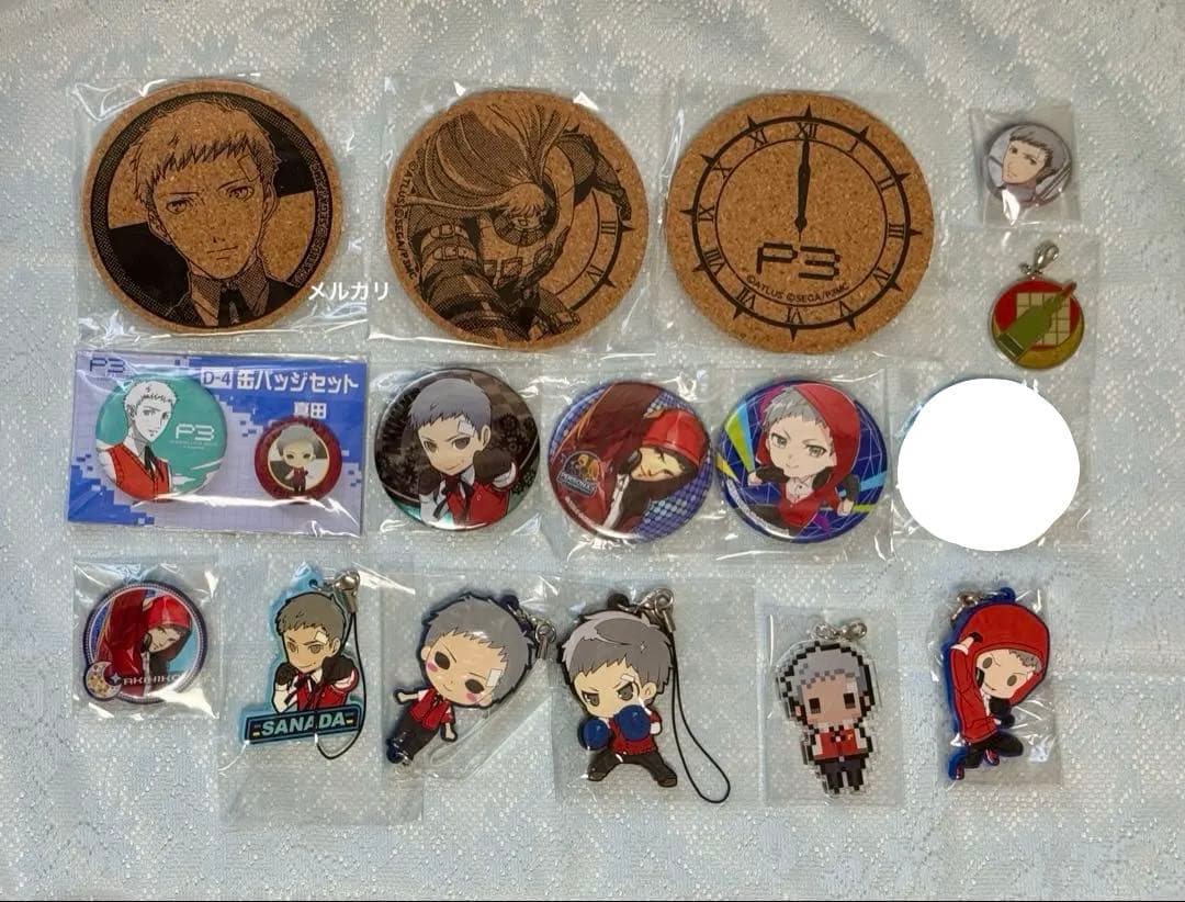 ペルソナ3 真田明彦 まとめ売り コースター 缶バッジ ラバーキーホルダー など
