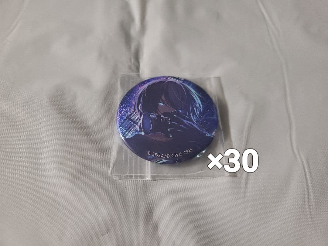 プロセカ グリッター缶バッジ Vol.22B 青柳冬弥