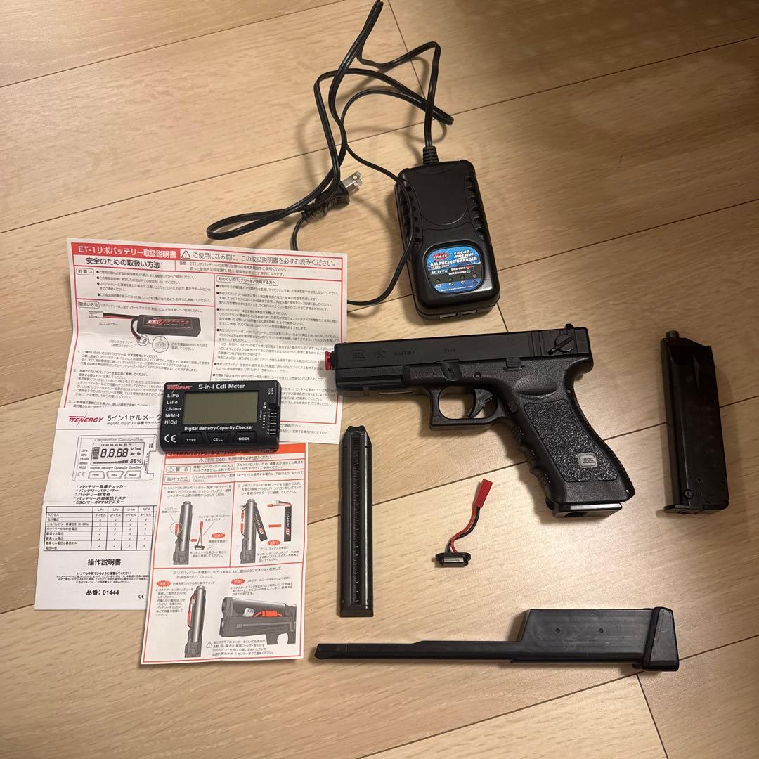 東京マルイ　電動ハンドガン　グロック 18C