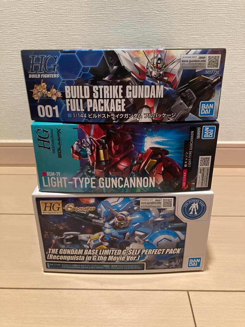 GB限定G-セルフ劇場版、軽キャノン、ビルドストライクガンダム フルパッケージ