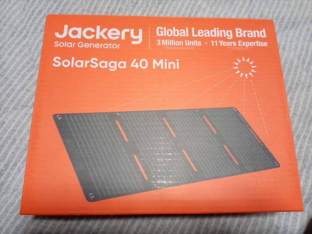 Jackery SolarSaga 40 Mini ポータブルソーラーパネル