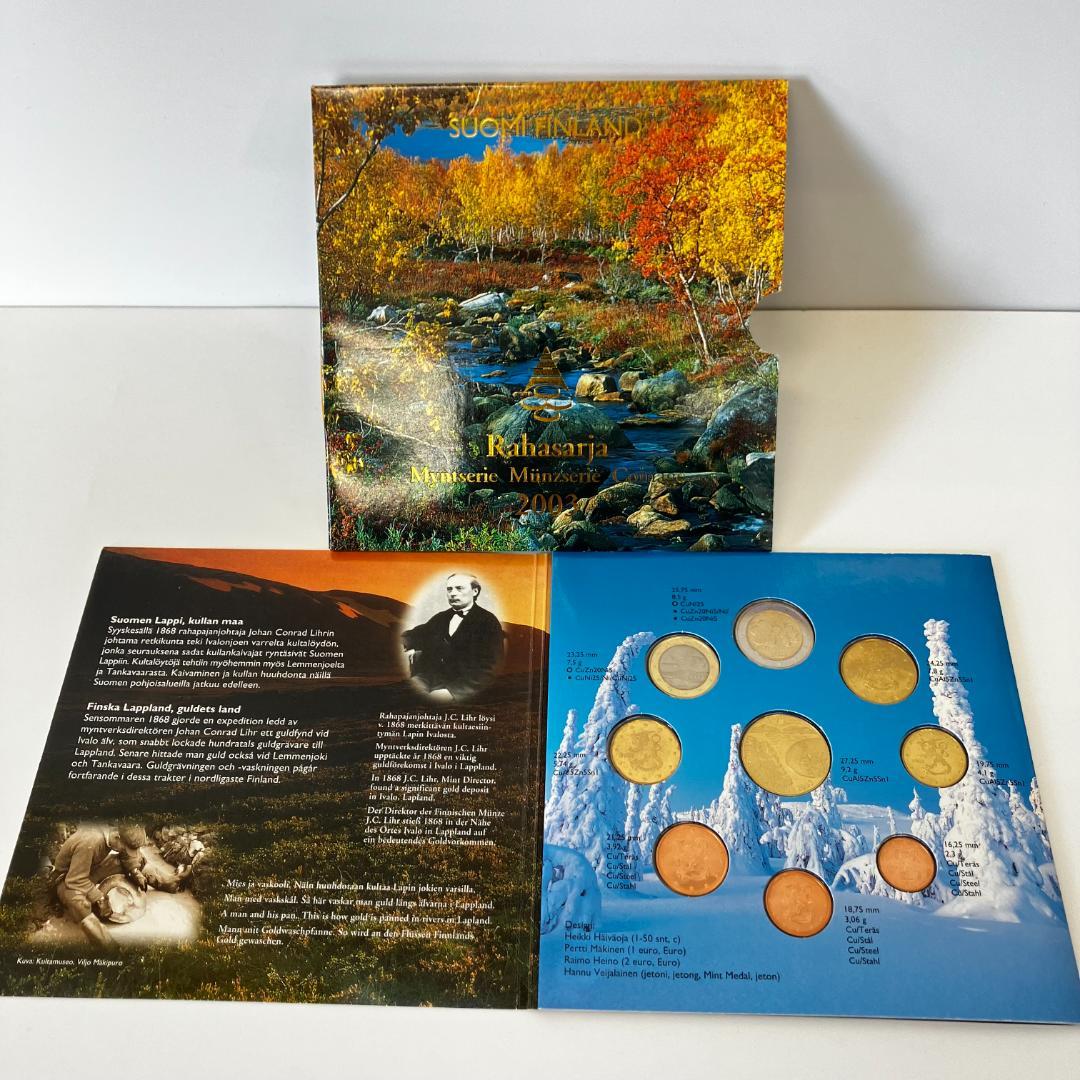 フィンランド 記念硬貨セット 2003年発行