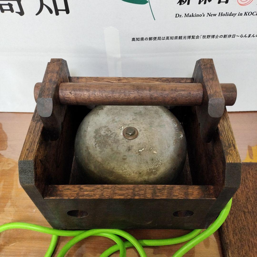 熊撃退★びっくり箱型100V電鈴大音量警報器防犯ブザー制御用24時間タイマー付き