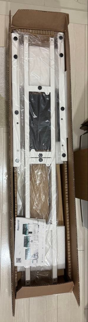 Flexispot E7 PRO ホワイト 脚のみ 新品未使用