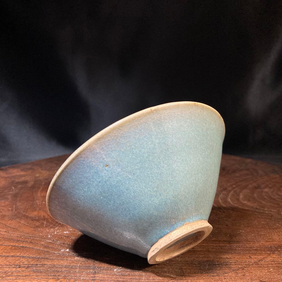 新春赤札セール❗️【ギャラリー三益】古美術　宋代　鈞窯紫紅釉茶碗