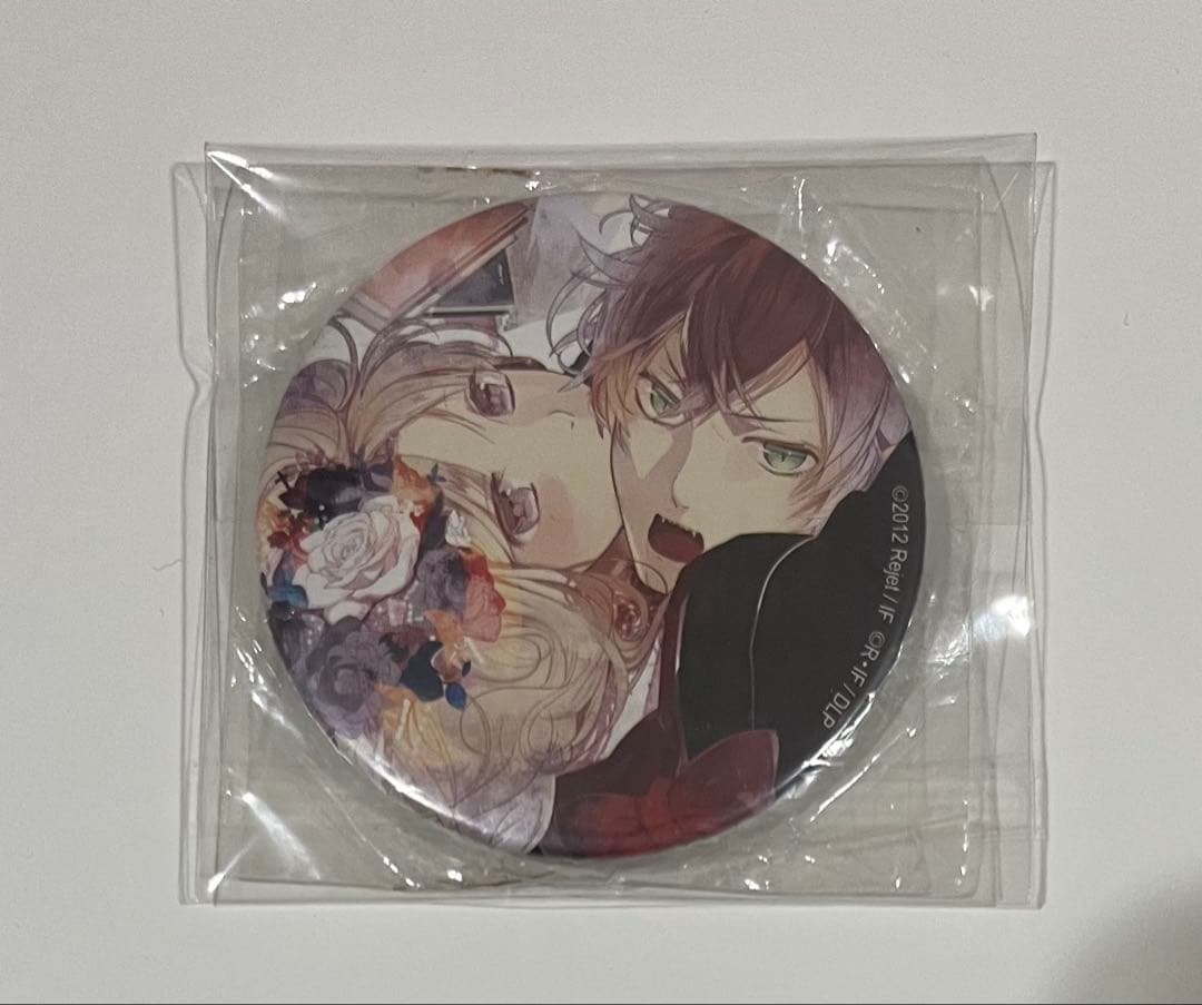 美品 ディアラバ 缶バッジ〖アヤト ユイ〗