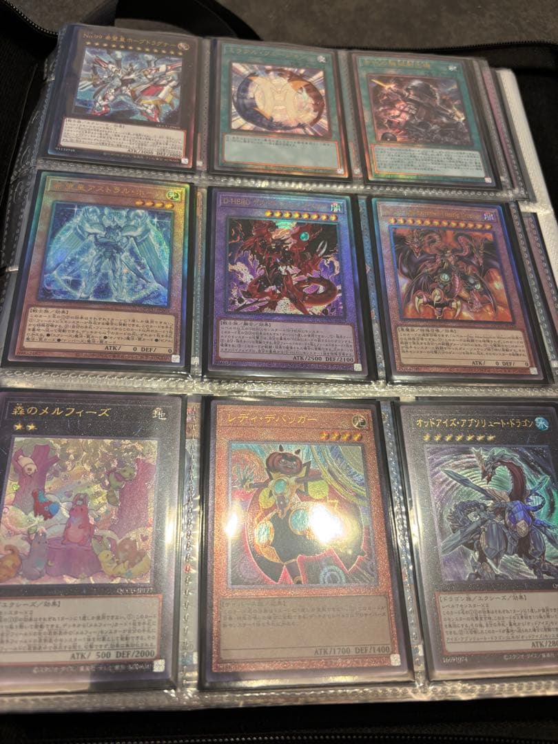 遊戯王カードセット