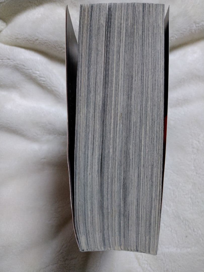 X コミック総集編 01〜04