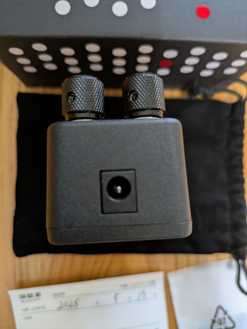 ONE CONTROL blender　ブレンダー