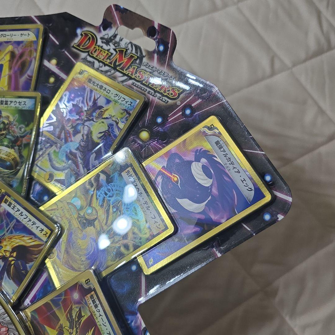 デュエルマスターズ スーパーデッキ アルカディアスナイツ 未開封