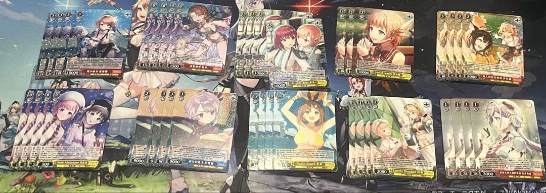 ヴァイスシュヴァルツ レスレリアーナのアトリエ　BP TD 4コン