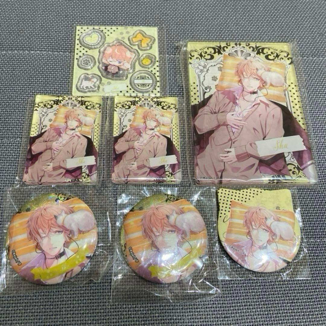 ディアラバ　シュウ　Meow Meow Vampire