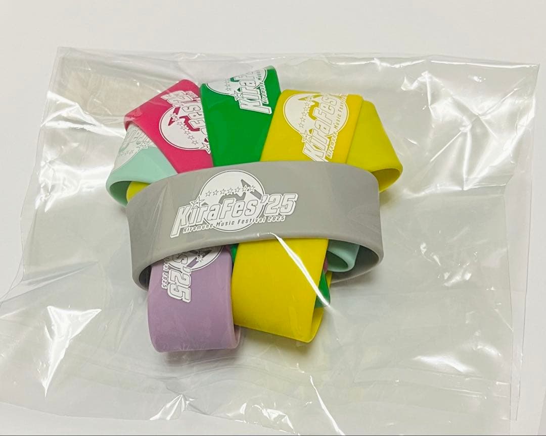 神谷浩史 キラフェス デジタルトレカ