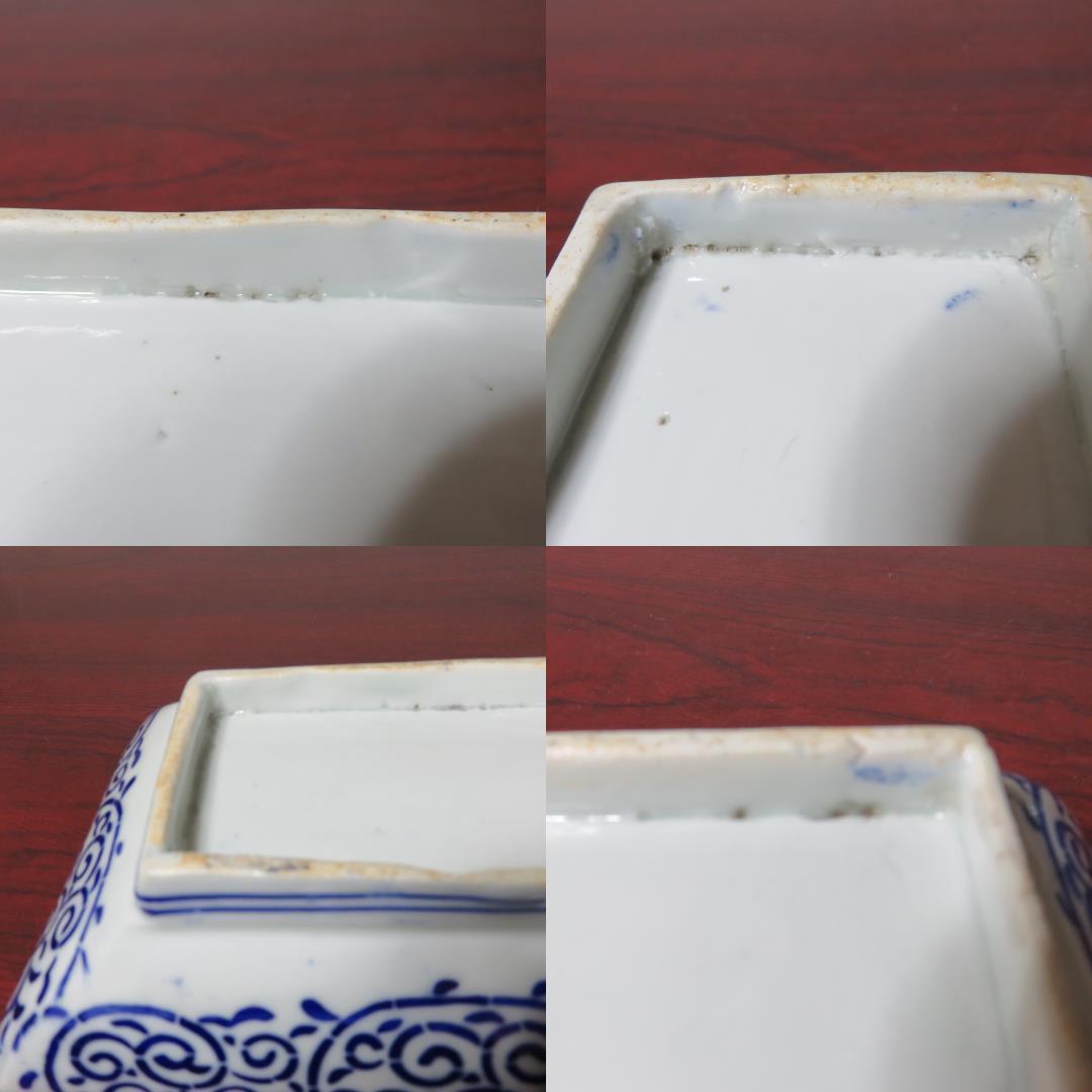 角皿 角長皿 印判 染付 微塵唐草 明治 大正 ベロ藍 松竹梅 窯傷