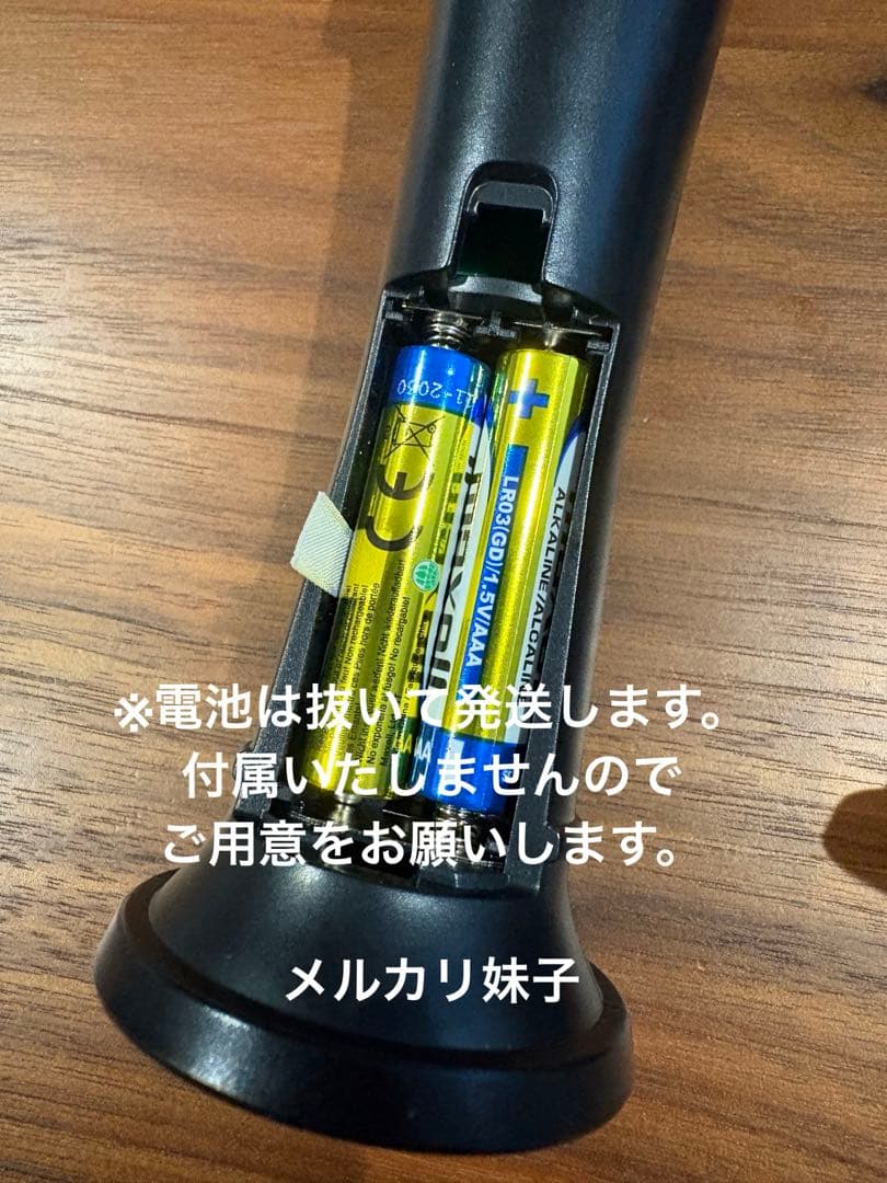 SixTONES MILESixTONESペンライト2本