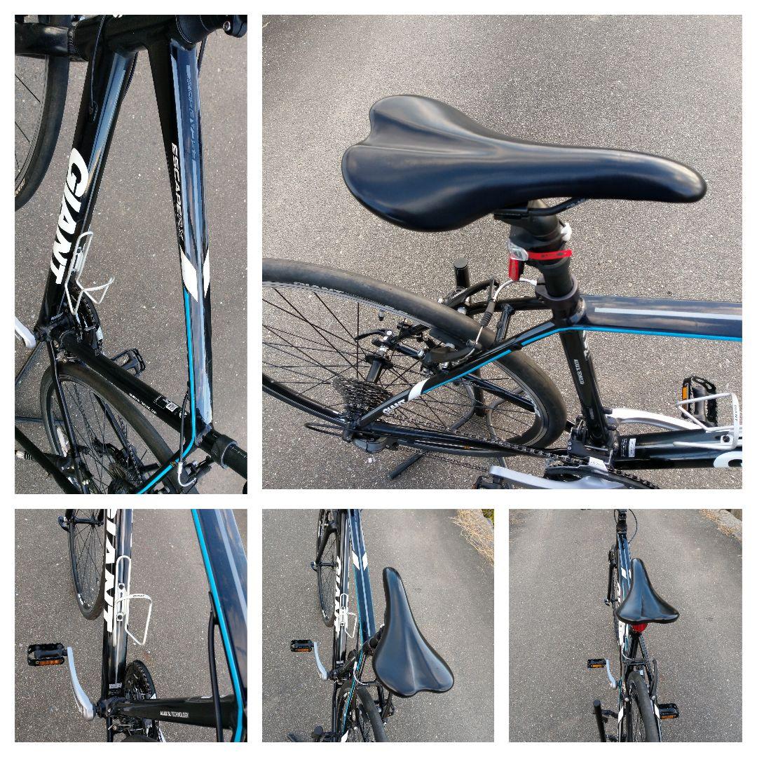 GIANT 　 ジャイアント 　ESCAPE 　クロスバイク 　エスケープ　RX