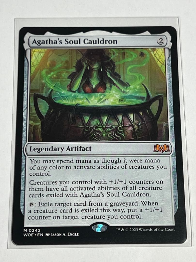 MTG アガサの魂の大釜 英語版