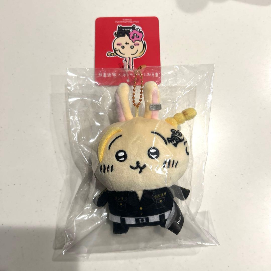 ちいかわ うさぎ　東京リベンジャーズ 東リべ マスコット ちいリベ 血威華我