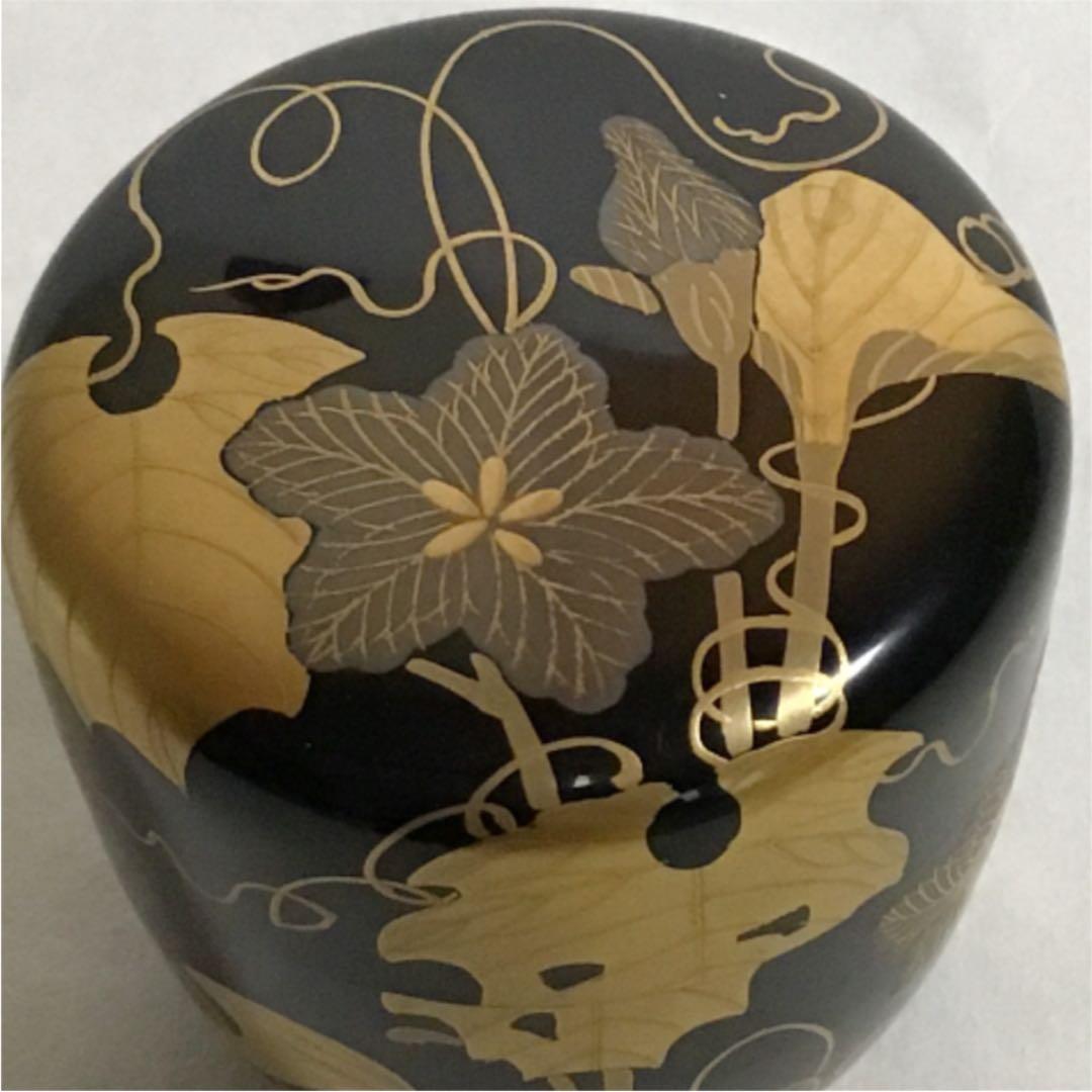 【茶道具】中棗　夕顔蒔絵　中村宗悦作