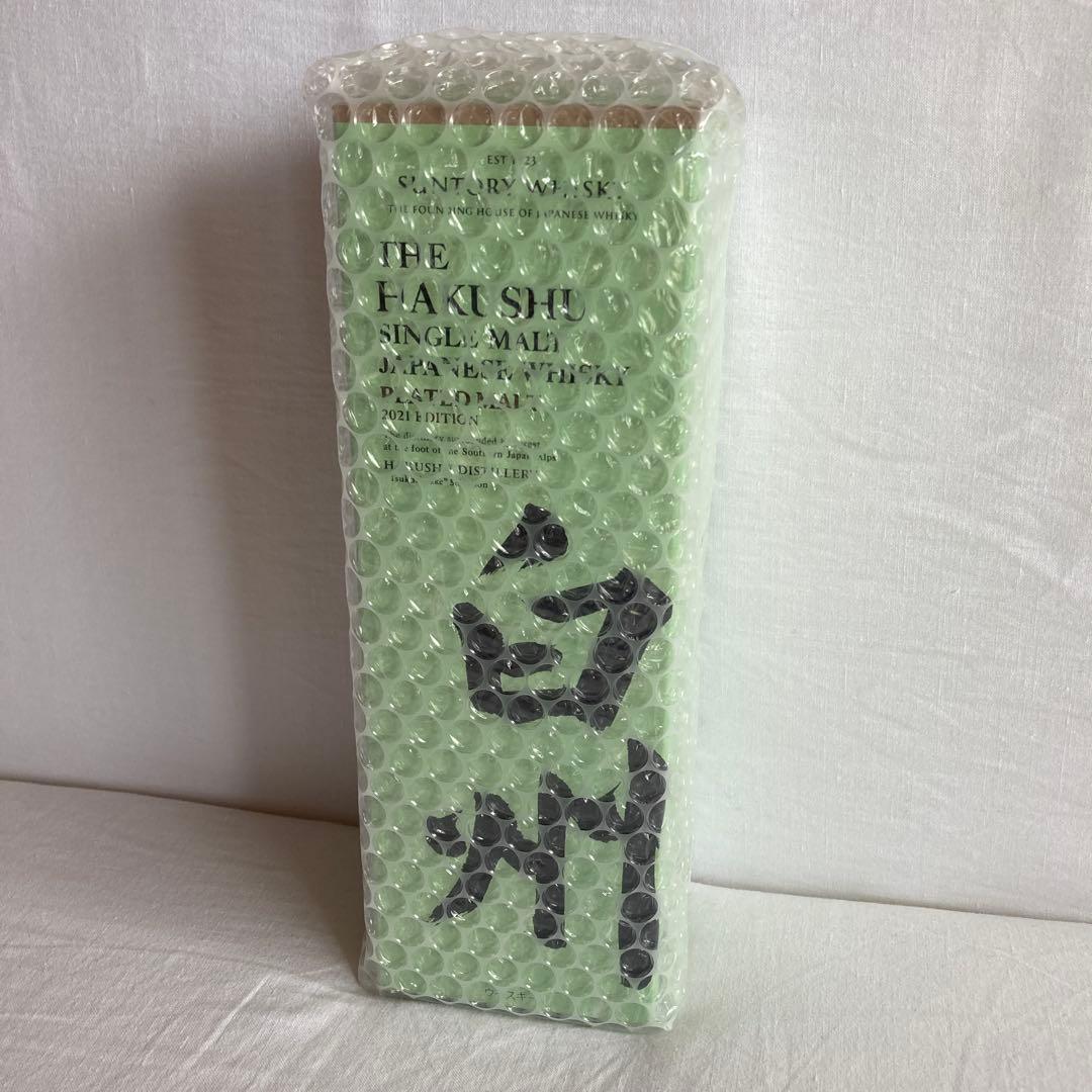 白州　ピーテッドモルト 2021年エディション