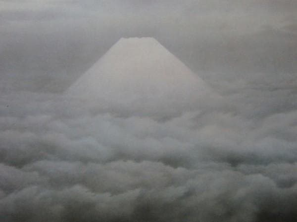 東山魁夷、【黎明】、希少な高級額装用画集より、美品、新品額装付、送料込み