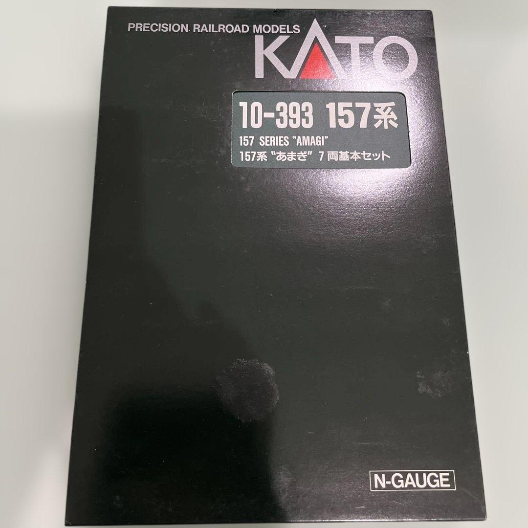 Nゲージ　KATO 10-393 157系 あまぎ 基本 7両セット