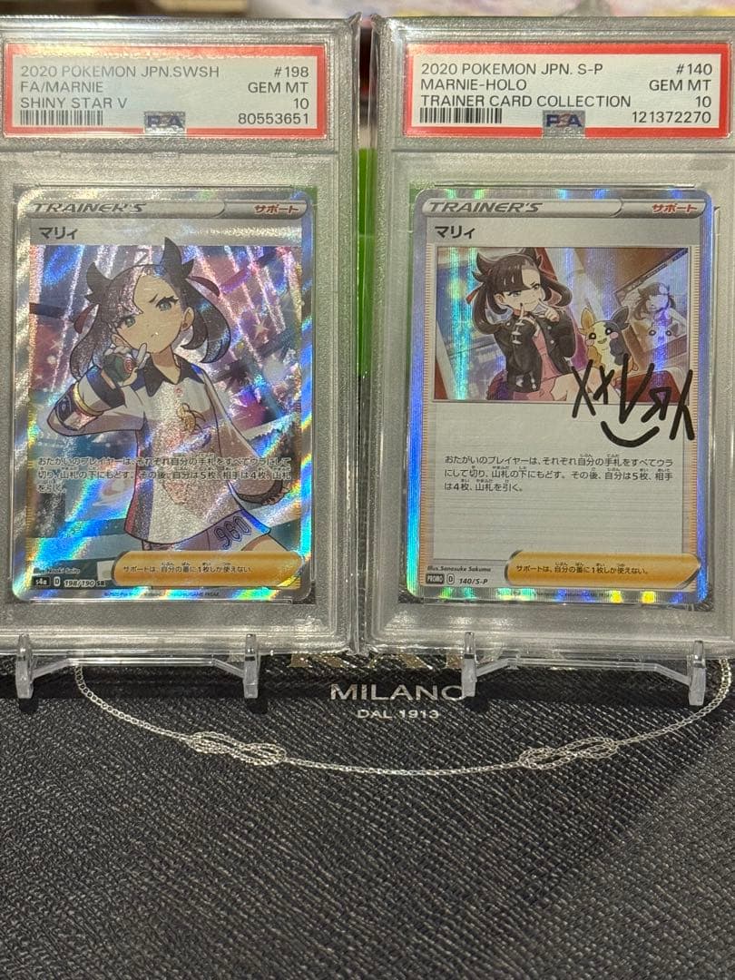 セ*ス様 マリィSR サインマリィプロモ　psa10