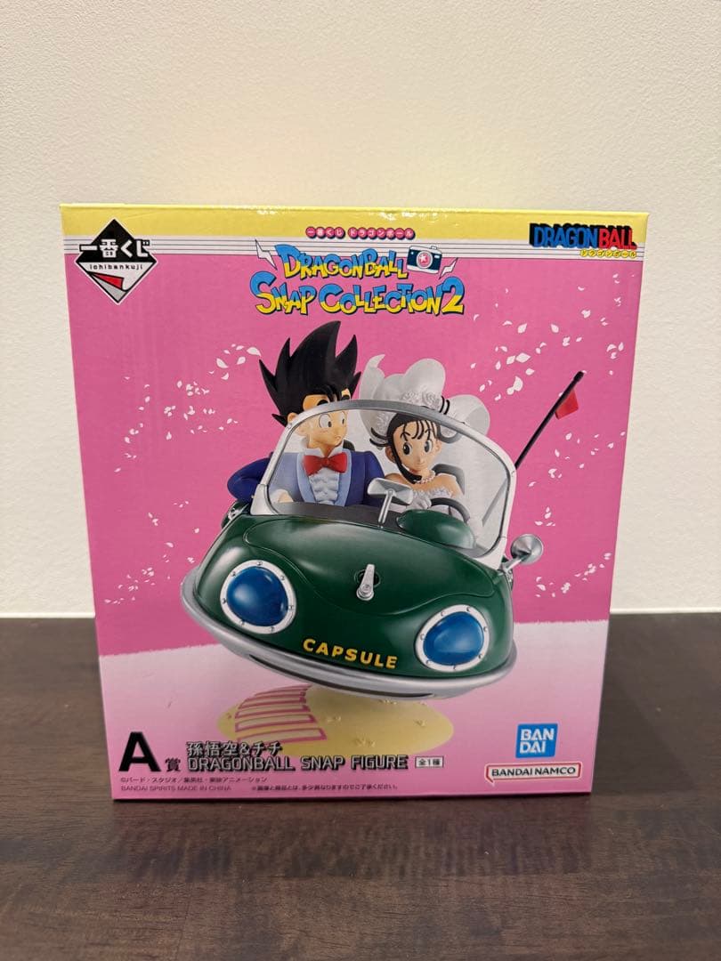 ドラゴンボール スナップフィギュア 孫悟空 & チチ　一番くじA賞