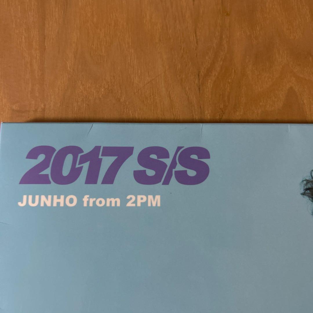 2PMジュノ 2017S/S リパッケージ盤完全生産限定盤