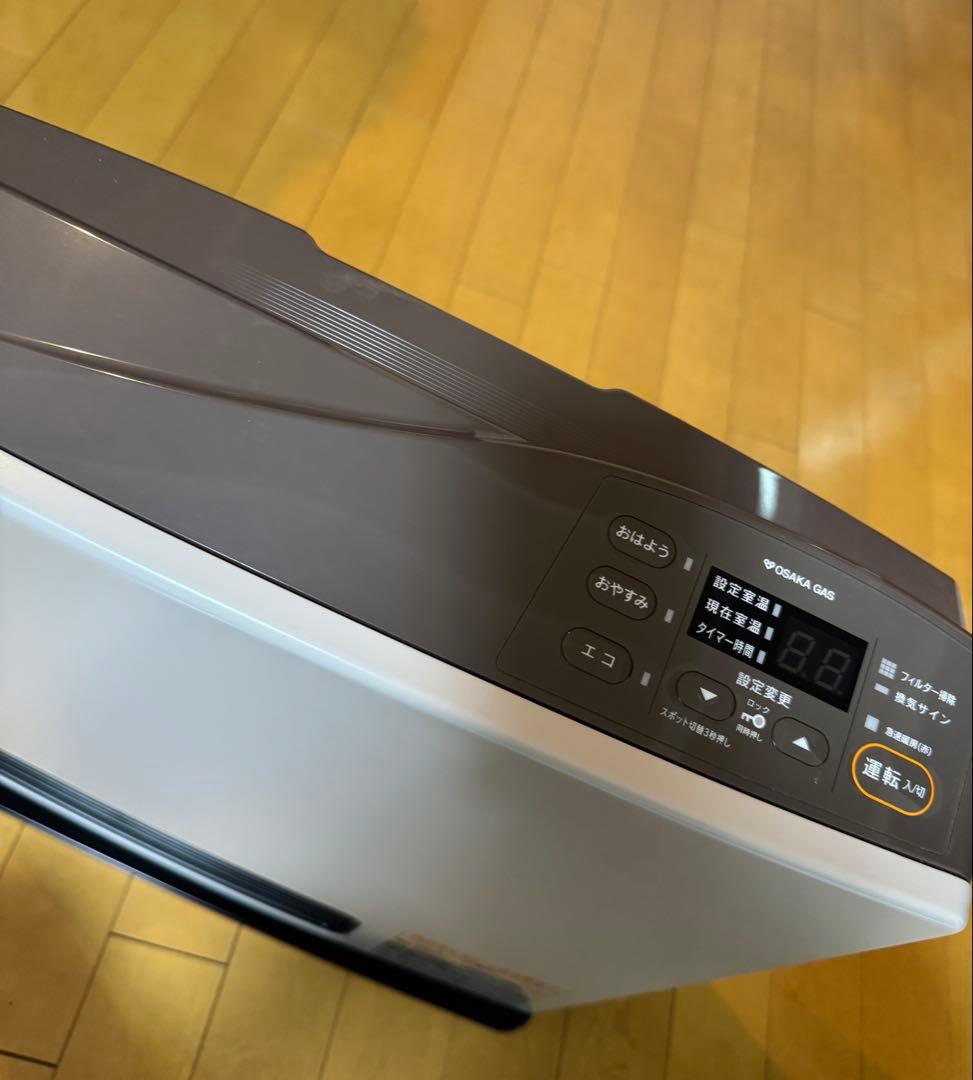 OSAKA GAS ガスファンヒーター