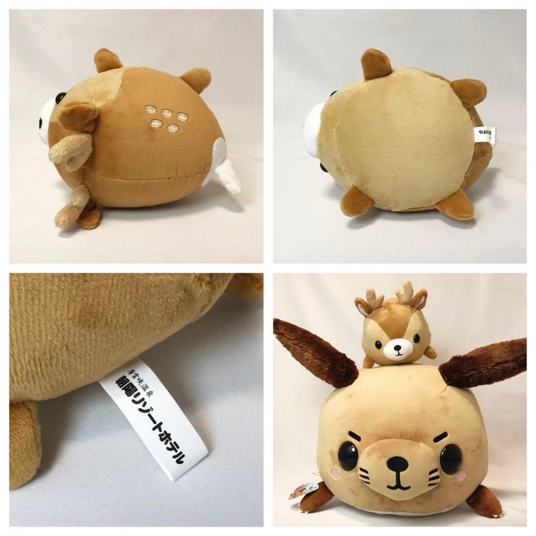 朝陽亭　朝陽リゾートホテル　ぬいぐるみ　あさひくん ＆ もみじちゃん