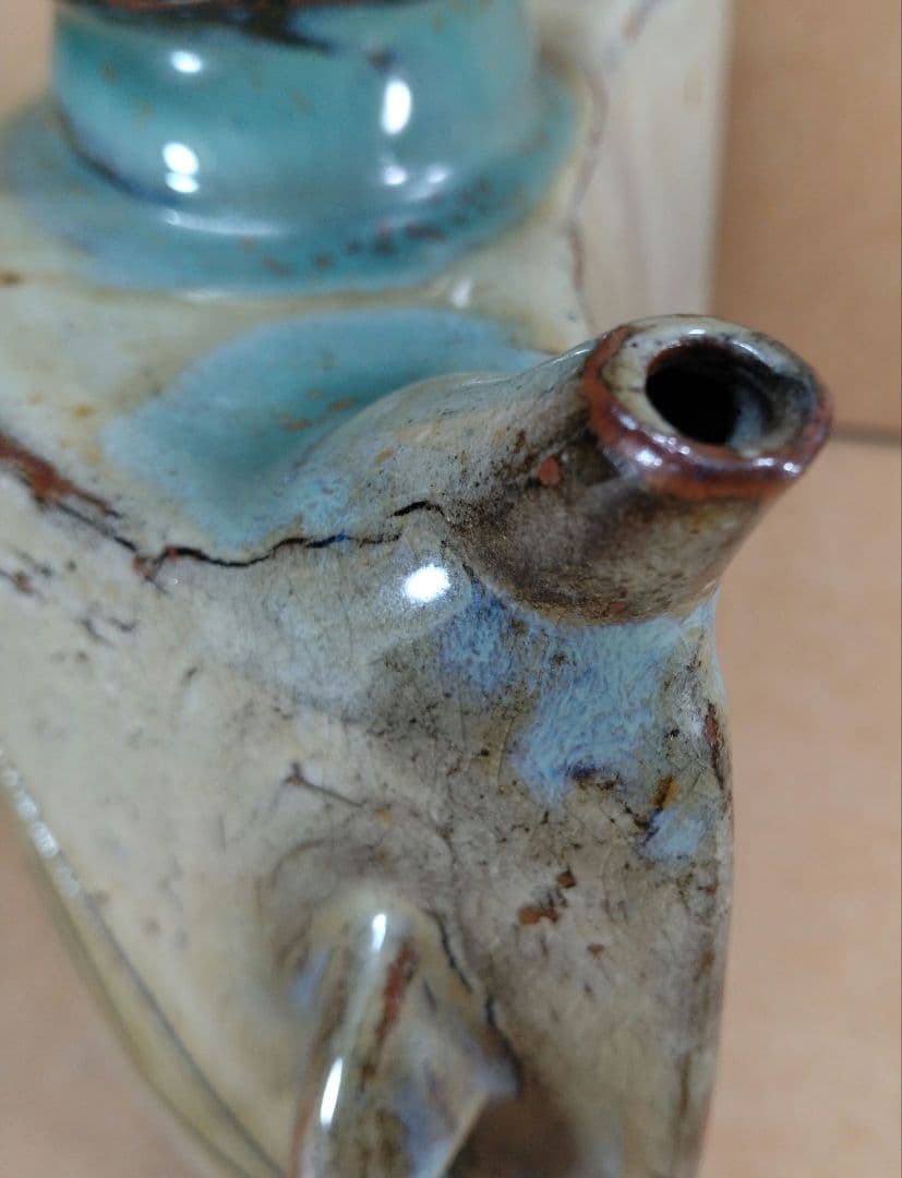 金城次郎 壺屋焼 抱瓶 共箱【本物保証】琉球陶器 人間国宝 壷屋焼 魚紋抱瓶