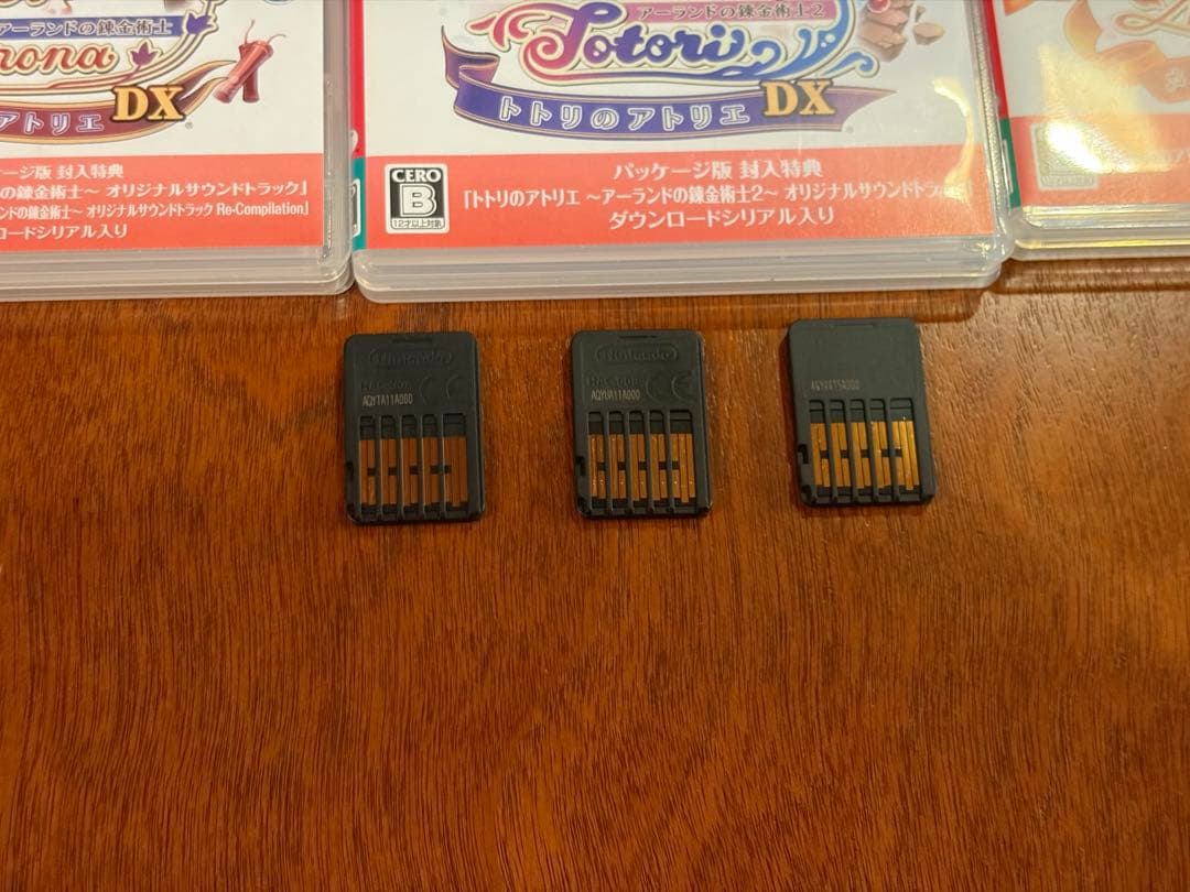 switch アーランドの錬金術師DX 3本セット