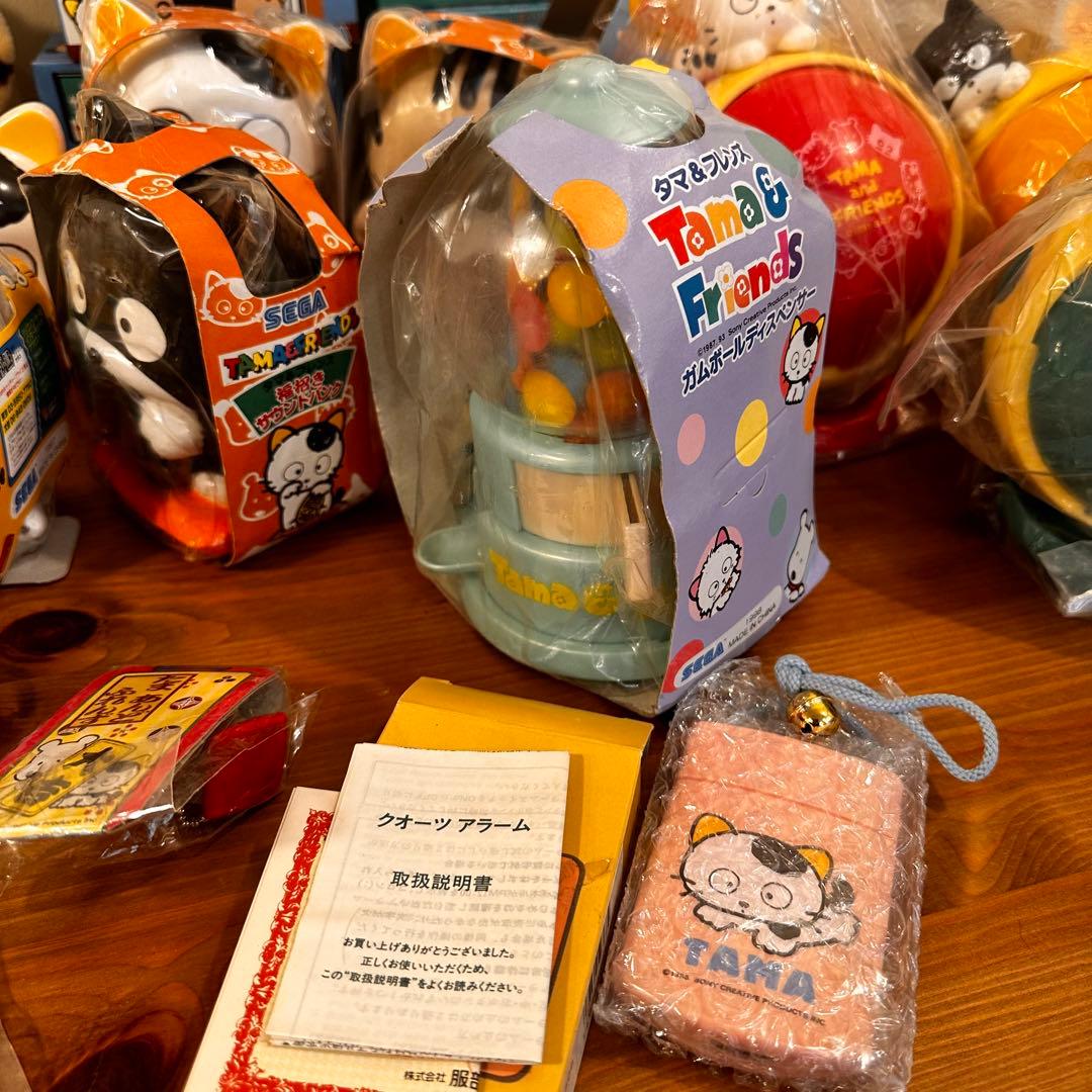 タマ&フレンズ　当時もの　レトロ　まとめ売り