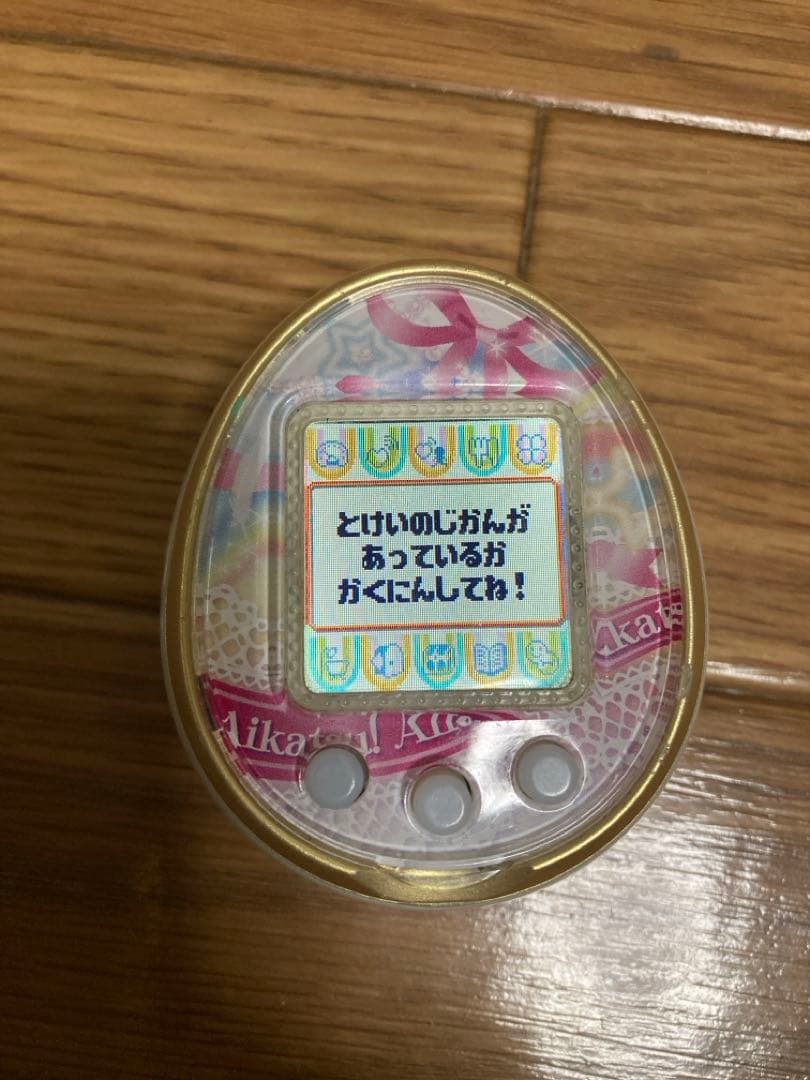 たまごっち4U アイカツ