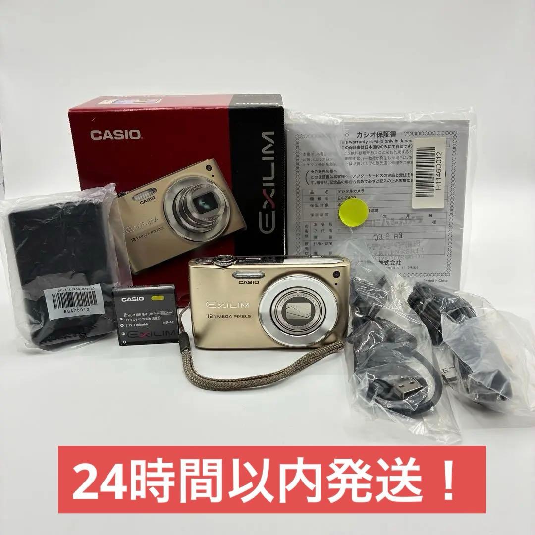 CASIO EX-Z400 GD EXILIM ゴールド 12.1MEGA