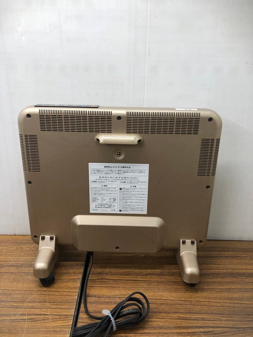 エクセラ7 赤外線ヒーターサンルミエ　　N700L-GR